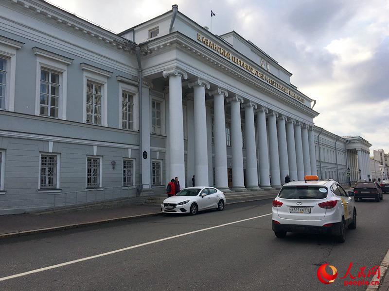 喀山：值得品味的俄罗斯历史名城