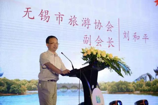 共赏金秋韵味2017苏州・吴江金秋（无锡）推介会举办