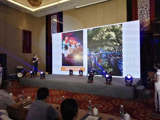 共赏金秋韵味2017苏州・吴江金秋（无锡）推介会举办