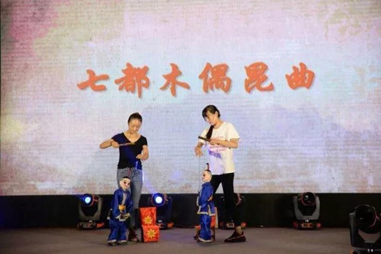 共赏金秋韵味2017苏州・吴江金秋（无锡）推介会举办