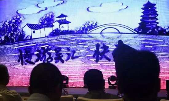 共赏金秋韵味2017苏州・吴江金秋（无锡）推介会举办