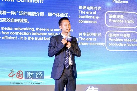 肖尚略：云集微店牵手中国泰国商会 开启新电商的丝绸之路