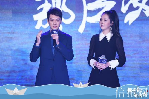 《那片星空那片海2》将播 冯绍峰郭碧婷演绎梦幻奇恋