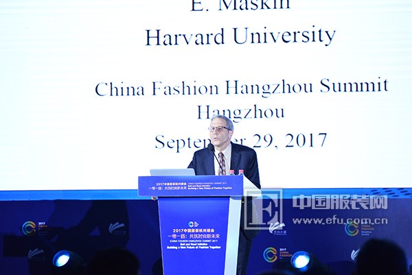2017中国服装杭州峰会：新兴市场与跨境电商