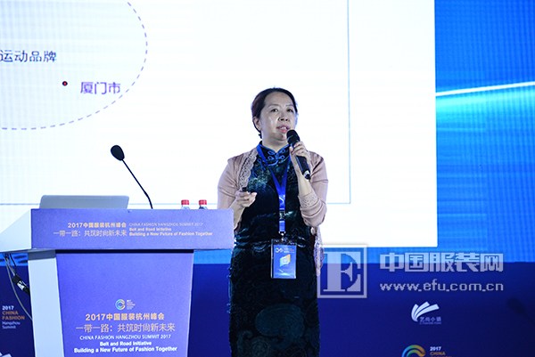 2017中国服装杭州峰会：新兴市场与跨境电商
