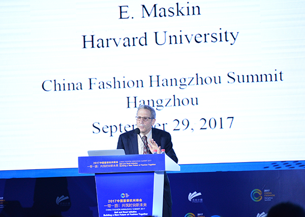 诺贝尔经济学奖得主埃里克•马斯金：机制设计与合作共识