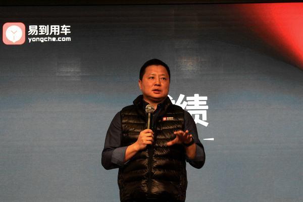 易到CEO彭钢离职回归乐视 韬蕴资本CEO温晓东或接任