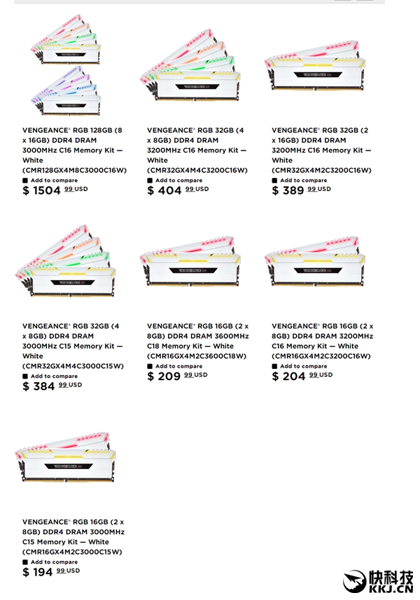 128GB 9988元！海盗船Vengeance顶级