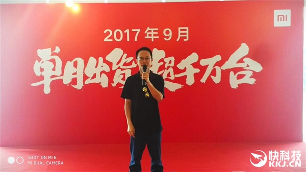 小米宣布单月出货超千万台：创新纪录