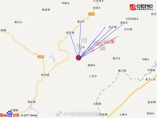 四川广元市突发5.4级地震:距九寨沟150公里