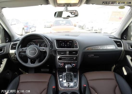 17款奥迪Q5 2.0T发动机8AT 75L油箱实拍