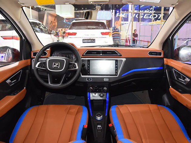 众泰云100 Plus 10月10日上市 造型升级