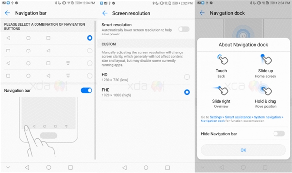基于安卓8.0打造的EMUI 6曝光:华为Mate 9尝鲜