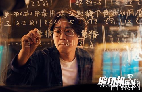 国庆档票房同比大增56% 《羞羞的铁拳》13亿夺冠 但也有多部影片涉嫌票房注水