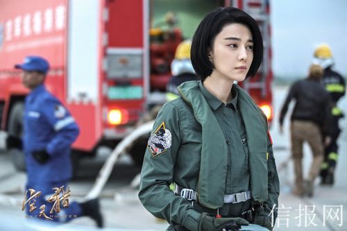 国庆档票房同比大增56% 《羞羞的铁拳》13亿夺冠 但也有多部影片涉嫌票房注水