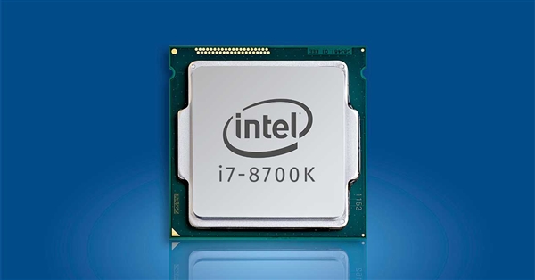 Intel i7-8700K专项测试：无愧最强游戏CPU