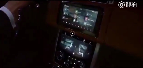 路虎新款揽胜曝光：内饰豪华感暴增