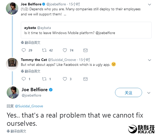 Windows手机彻底死亡！微软：竭尽全力 无可奈何