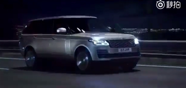 路虎新款揽胜曝光：内饰豪华感暴增