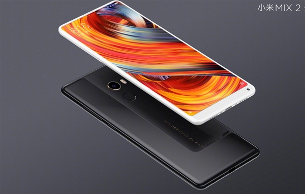 你能找到图中的小米MIX2吗？看完我放弃了