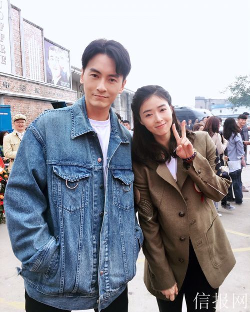 电视剧《半生缘》开机 蒋欣郑元畅组CP曼璐仍是谜