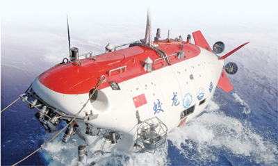 创新发展&nbsp;释放强劲动能