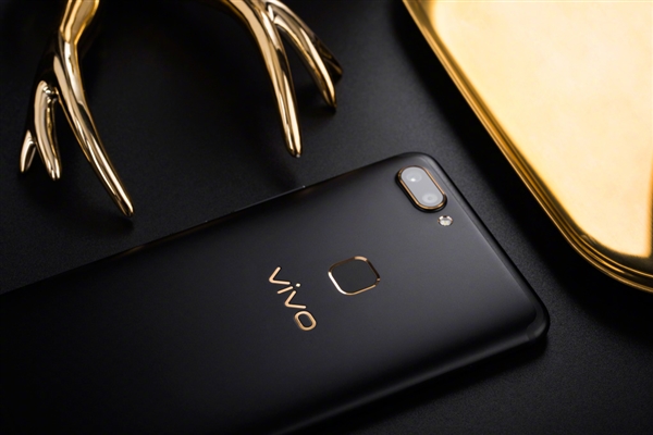 一眼中毒！vivo X20黑金旗舰版真机图赏：3398元要疯抢