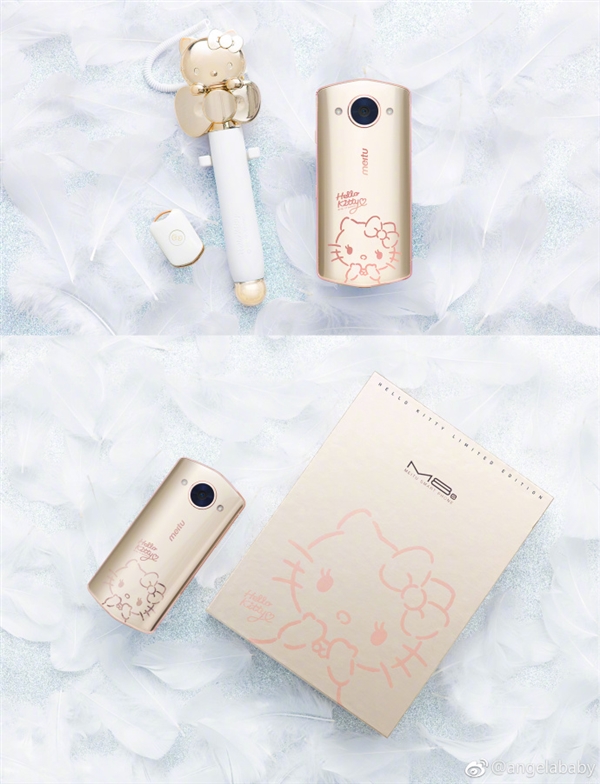 3399元！美图M8s四大动漫联名限量版发布 电影级虚化