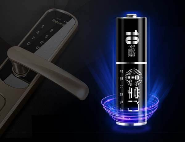 南孚推全球首款智能门锁电池：10年不漏液/开门12000次