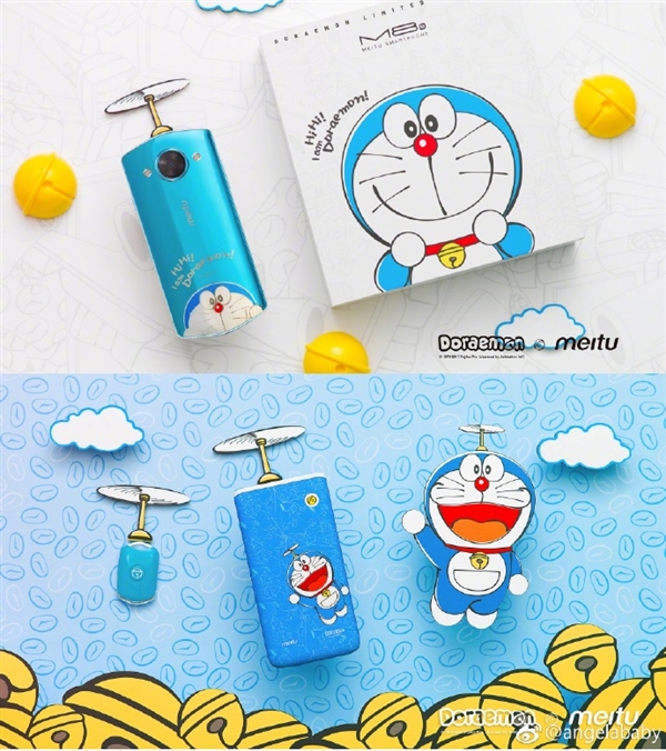 3399元！美图M8s四大动漫联名限量版发布 电影级虚化