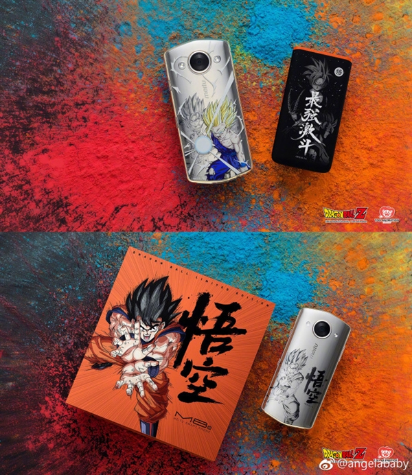 3399元！美图M8s四大动漫联名限量版发布 电影级虚化