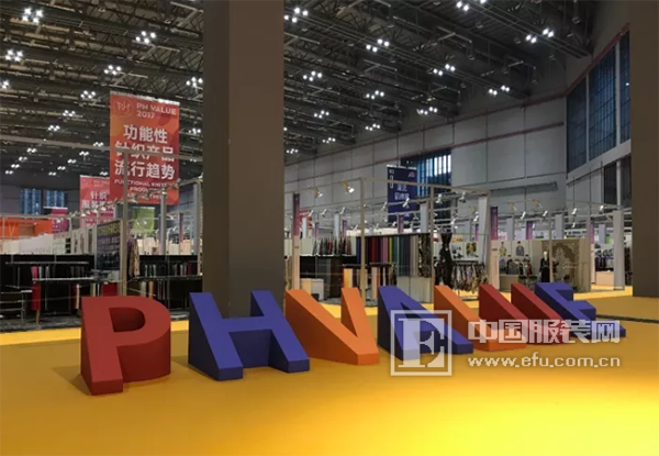 PH Value 针织展开启万人体验模式 再度肩负起产业重任