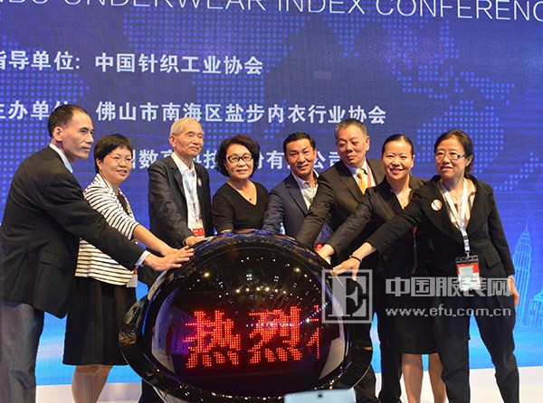 PH Value 针织展开启万人体验模式 再度肩负起产业重任