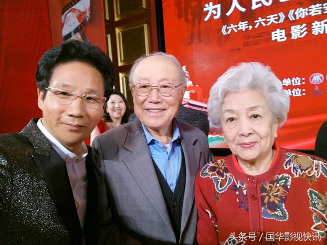 电影《你若安好》发布会在京举办 定档17日上映