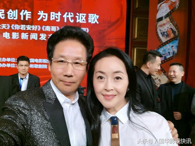 电影《你若安好》发布会在京举办 定档17日上映