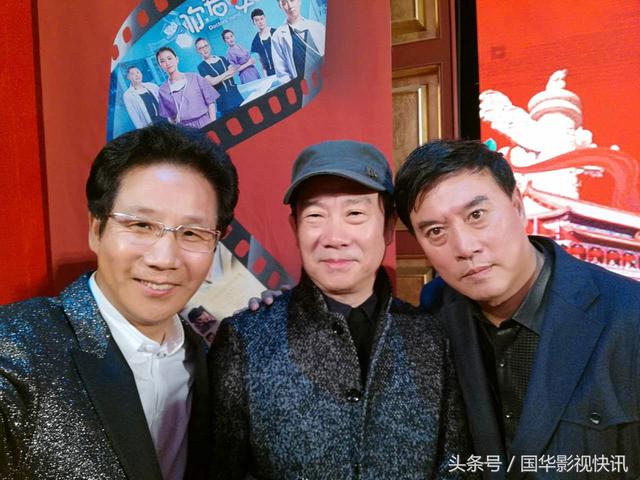 电影《你若安好》发布会在京举办 定档17日上映