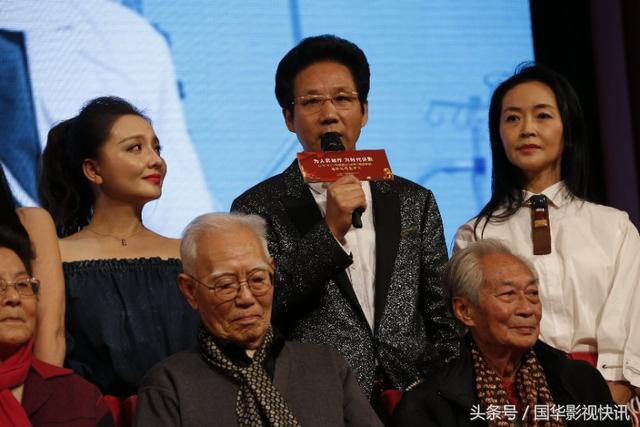 电影《你若安好》发布会在京举办 定档17日上映