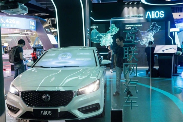 阿里AliOS系统大爆发!又一重磅车企宣布搭载