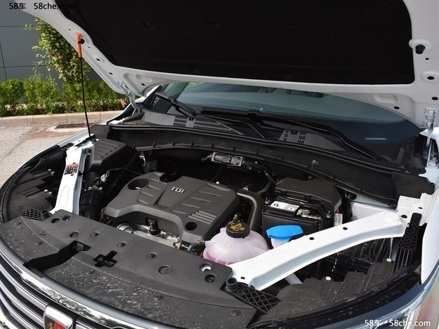 荣威2018款RX5将10月16日上市 5款车型