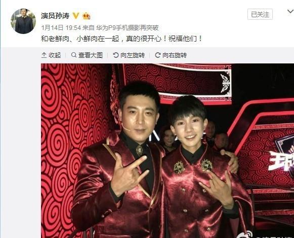 一句“我骄傲”火遍全国，参加12次春晚被称“春晚钉子户”