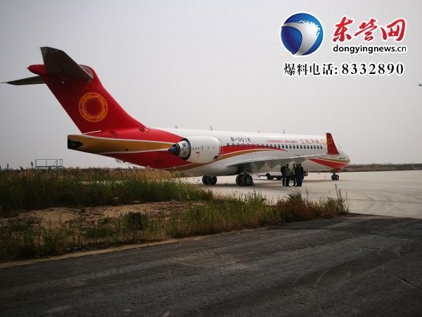 国产喷气客机用上北斗导航!定位精度超GPS