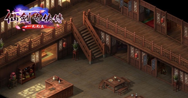 《仙剑奇侠传1995》手游上市：经典剧情+ARPG玩法