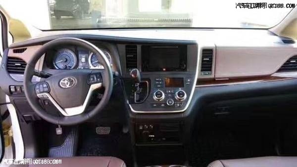 17款丰田塞纳加版3.5 LE电尾门七座评测