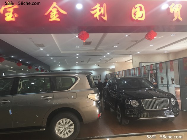 新款欧规宾利添越4.0T 柴油版最新报价