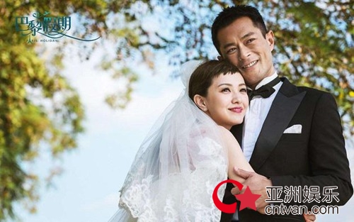 郭采洁否认与古天乐相恋 郭采洁男友是谁?