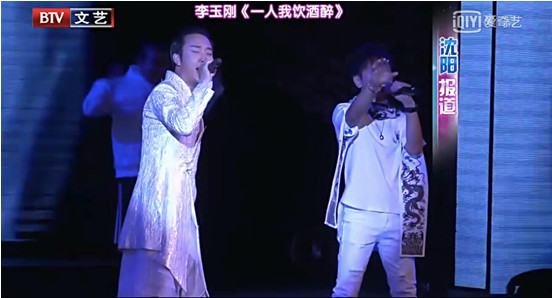李玉刚参加YY喊麦争霸赛 《一人我饮酒醉》花式改编获赞