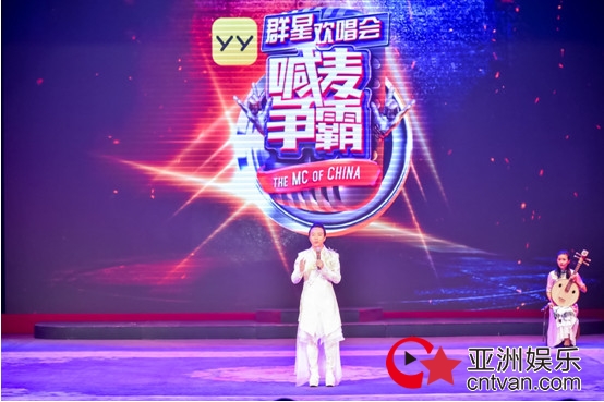 李玉刚参加YY喊麦争霸赛 《一人我饮酒醉》花式改编获赞