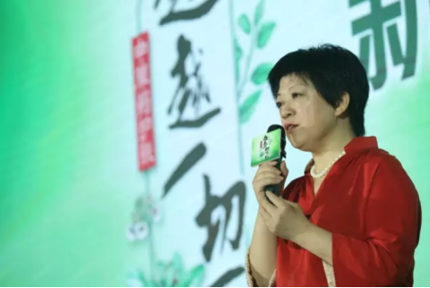 品牌定位再升级？！看相宜本草如何破局