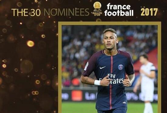 曝内马尔合同金球奖条款:每拿1座有300万