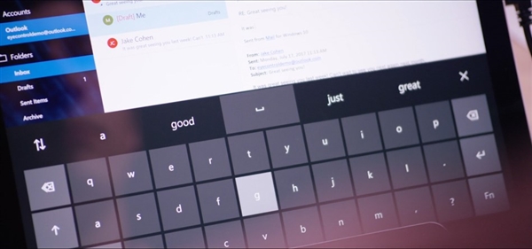 Windows 10秋季创意者更新正式发布！Win7可休矣